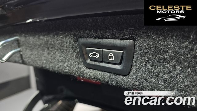 BMW Série 5 (G30) 520d Luxury Spécial Edition 2018 — photo 20 sur 20