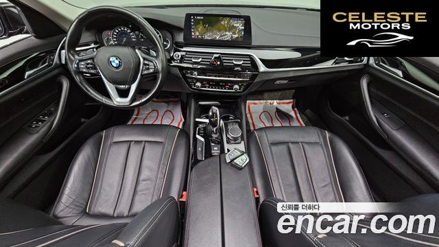 BMW Série 5 (G30) 520d Luxury Spécial Edition 2018 — photo 7 sur 20