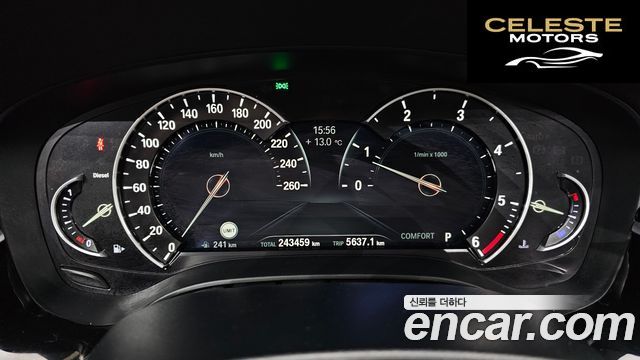 BMW Série 5 (G30) 520d Luxury Spécial Edition 2018 — photo 8 sur 20