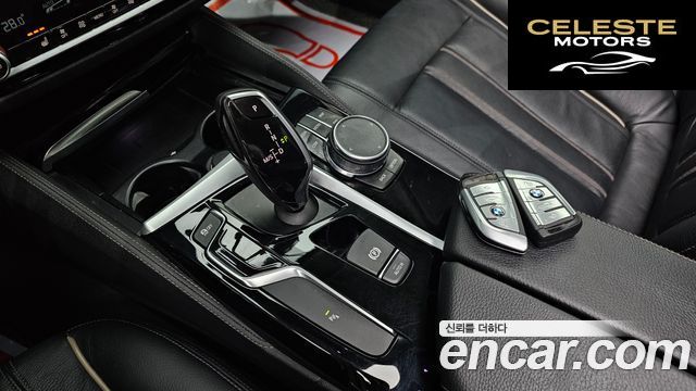 BMW Série 5 (G30) 520d Luxury Spécial Edition 2018 — photo 9 sur 20