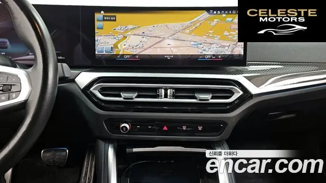 BMW i4 M50 Pro 2023 — photo 14 sur 20