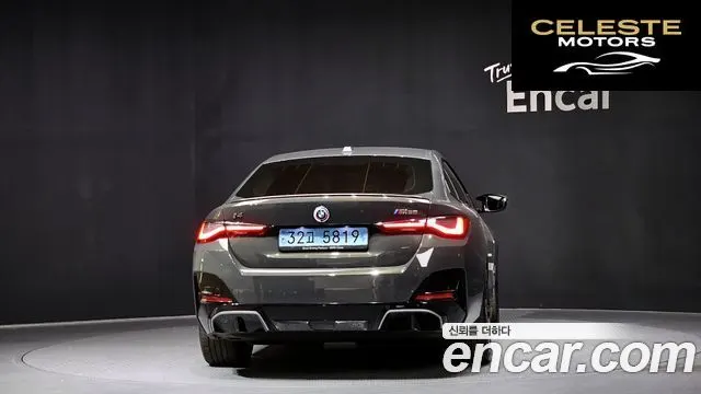 BMW i4 M50 Pro 2023 — photo 4 sur 20