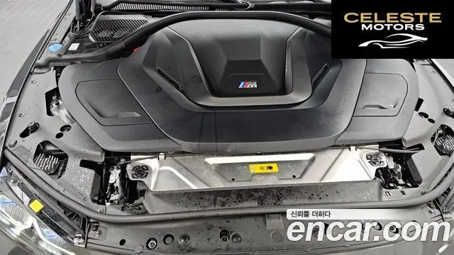 BMW i4 M50 Pro 2023 — photo 6 sur 20