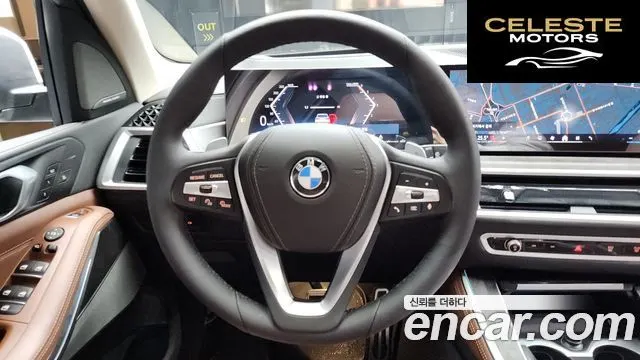 BMW X5 (G05) xDrive 30d xLine 2025 — photo 13 sur 20