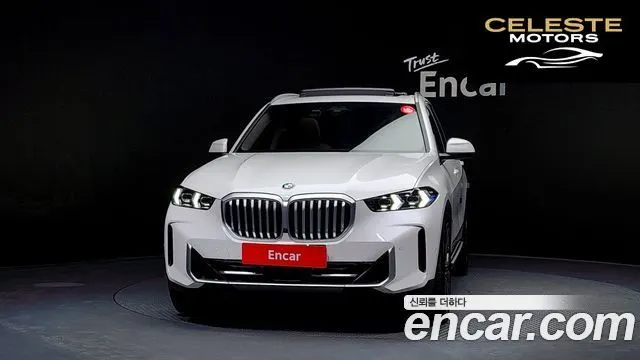 BMW X5 (G05) xDrive 30d xLine 2025 — photo 3 sur 20