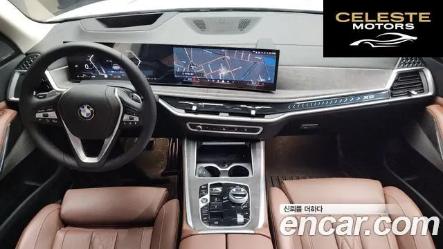 BMW X5 (G05) xDrive 30d xLine 2025 — photo 7 sur 20