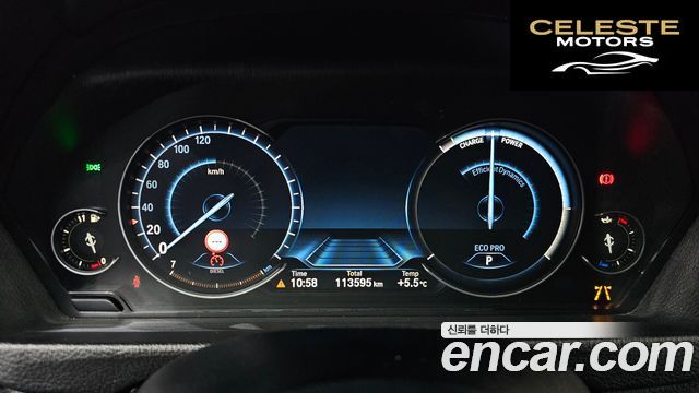 BMW Série 3 GT (F34) GT 320d 2018 — photo 8 sur 20