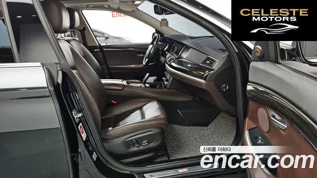 BMW Série 5 GT (F07) GT ED Edition 2016 — photo 11 sur 20