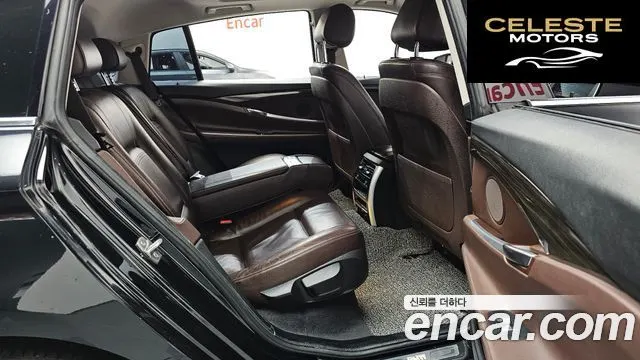 BMW Série 5 GT (F07) GT ED Edition 2016 — photo 12 sur 20
