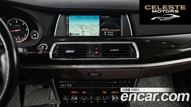 BMW Série 5 GT (F07) GT ED Edition 2016 — photo 15 sur 20