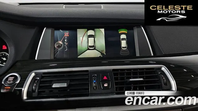 BMW Série 5 GT (F07) GT ED Edition 2016 — photo 16 sur 20