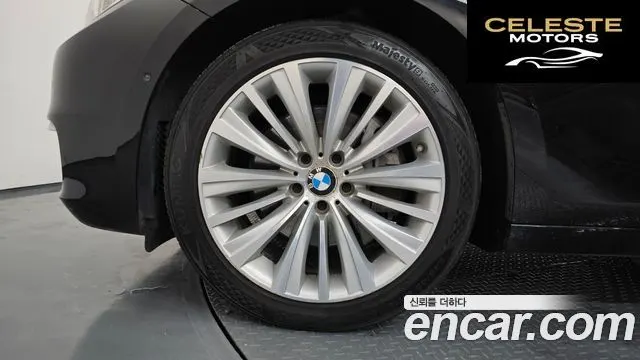 BMW Série 5 GT (F07) GT ED Edition 2016 — photo 5 sur 20