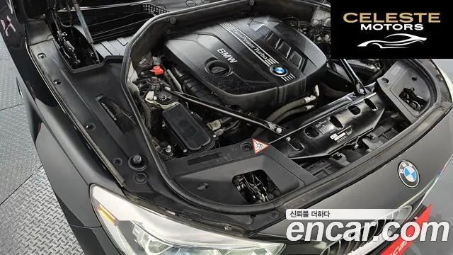 BMW Série 5 GT (F07) GT ED Edition 2016 — photo 6 sur 20