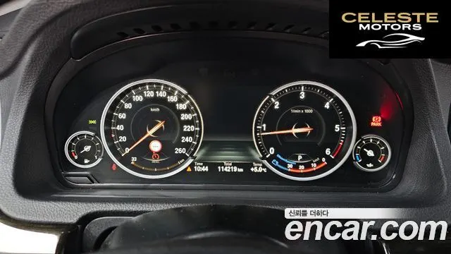 BMW Série 5 GT (F07) GT ED Edition 2016 — photo 8 sur 20