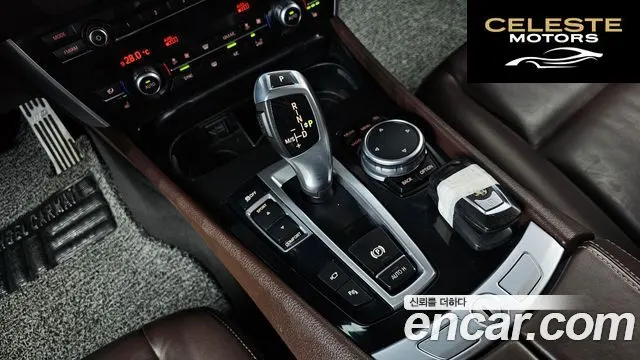 BMW Série 5 GT (F07) GT ED Edition 2016 — photo 9 sur 20