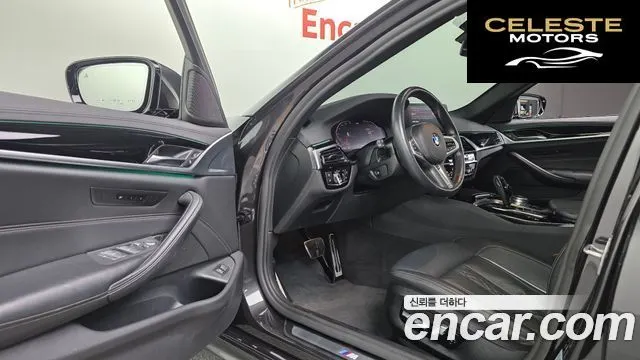 BMW Série 5 (G30) 530i xDrive M Sport Plus 2020 — photo 13 sur 20