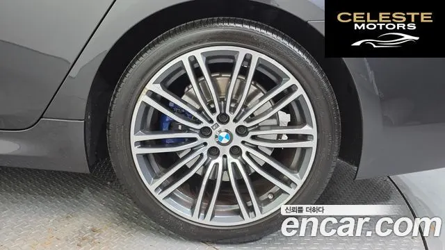 BMW Série 5 (G30) 530i xDrive M Sport Plus 2020 — photo 5 sur 20