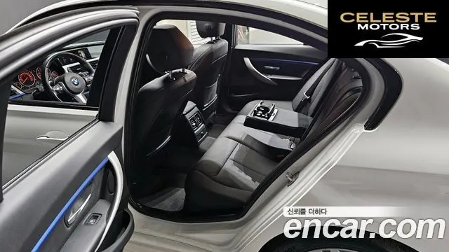 BMW Série 3 (F30) 320i M Sport 2018 — photo 11 sur 20