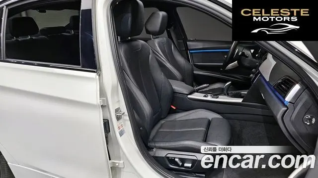 BMW Série 3 (F30) 320i M Sport 2018 — photo 12 sur 20