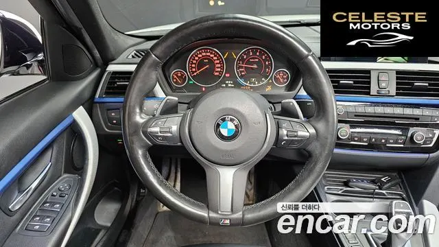 BMW Série 3 (F30) 320i M Sport 2018 — photo 13 sur 20