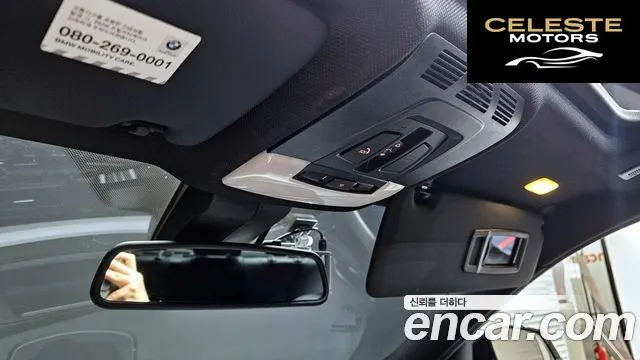BMW Série 3 (F30) 320i M Sport 2018 — photo 18 sur 20