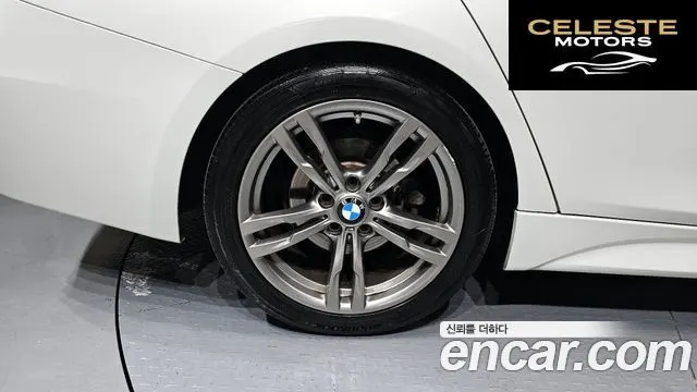 BMW Série 3 (F30) 320i M Sport 2018 — photo 5 sur 20