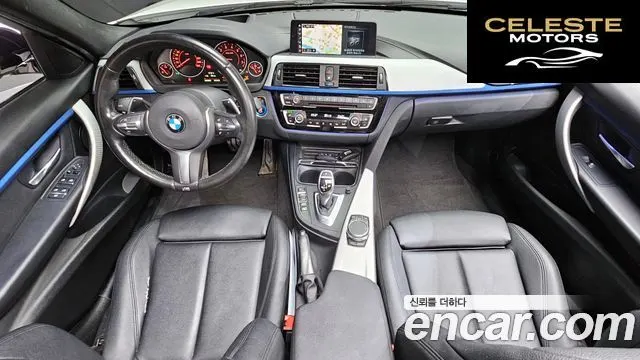 BMW Série 3 (F30) 320i M Sport 2018 — photo 7 sur 20
