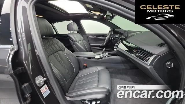 BMW Série 5 (G30) 530i xDrive M Sport Plus 2020 — photo 10 sur 20
