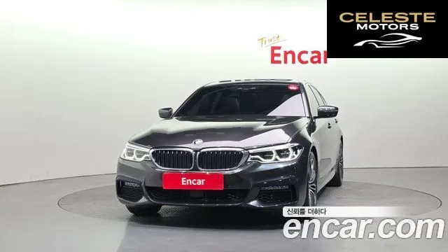 BMW Série 5 (G30) 530i xDrive M Sport Plus 2020 — photo 3 sur 20