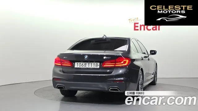 BMW Série 5 (G30) 530i xDrive M Sport Plus 2020 — photo 4 sur 20