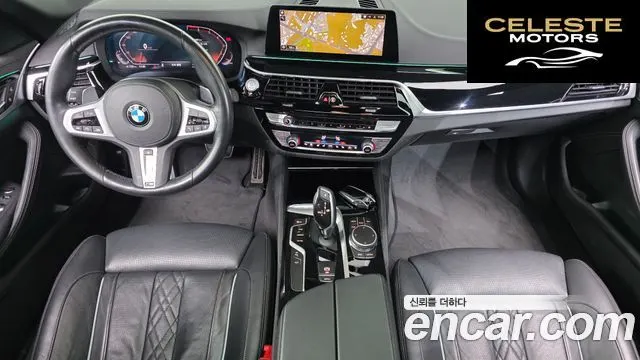 BMW Série 5 (G30) 530i xDrive M Sport Plus 2020 — photo 7 sur 20