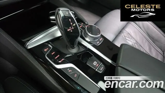 BMW Série 5 (G30) 530i xDrive M Sport Plus 2020 — photo 9 sur 20