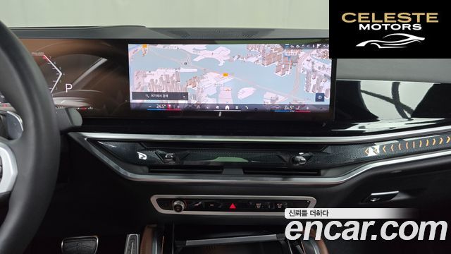 BMW X6 (G06) xDrive40i M Sport 2025 — photo 14 sur 20