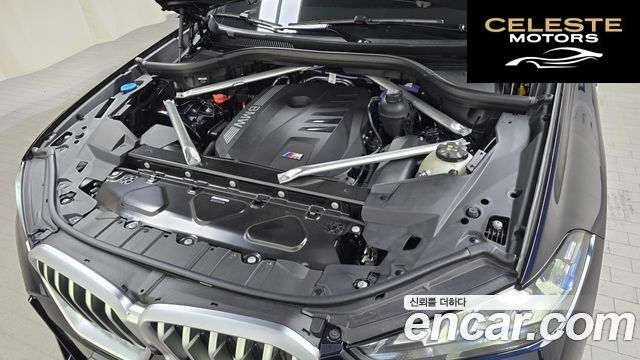 BMW X6 (G06) xDrive40i M Sport 2025 — photo 6 sur 20