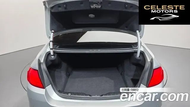 BMW Série 5 (F10) 520d 2011 — photo 20 sur 20