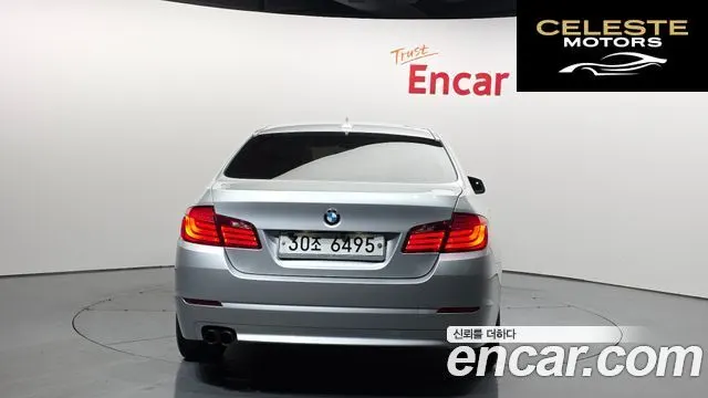 BMW Série 5 (F10) 520d 2011 — photo 4 sur 20