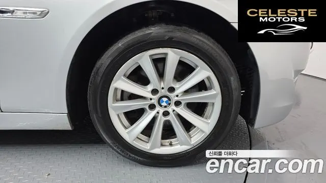 BMW Série 5 (F10) 520d 2011 — photo 5 sur 20