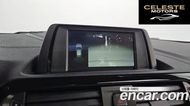 BMW Série 1 (F20) 118d Sport 5portes 2019 — photo 15 sur 26