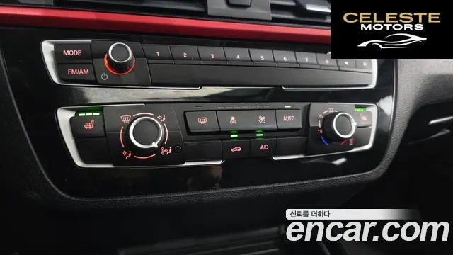 BMW Série 1 (F20) 118d Sport 5portes 2019 — photo 16 sur 26