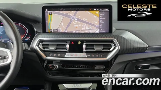 BMW X4 (G02) xDrive20i M Sport Pro 2022 — photo 14 sur 20