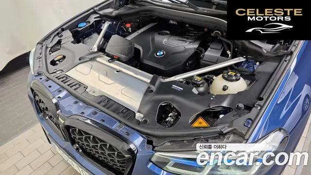 BMW X4 (G02) xDrive20i M Sport Pro 2022 — photo 6 sur 20