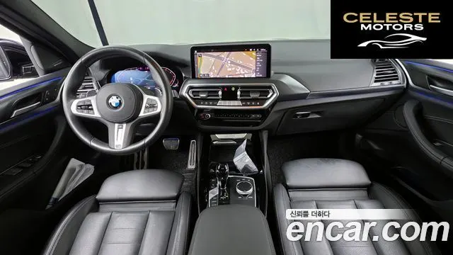 BMW X4 (G02) xDrive20i M Sport Pro 2022 — photo 7 sur 20
