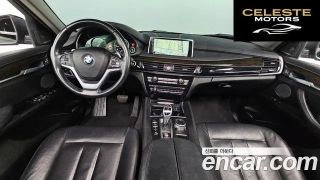 BMW X6 (F16) xDrive 30d 2016 — photo 7 sur 20