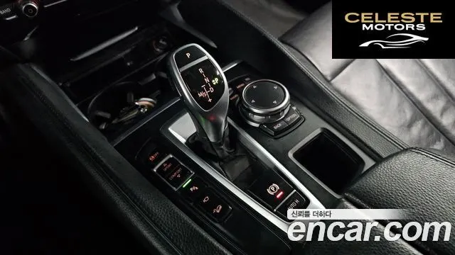 BMW X6 (F16) xDrive 30d 2016 — photo 9 sur 20