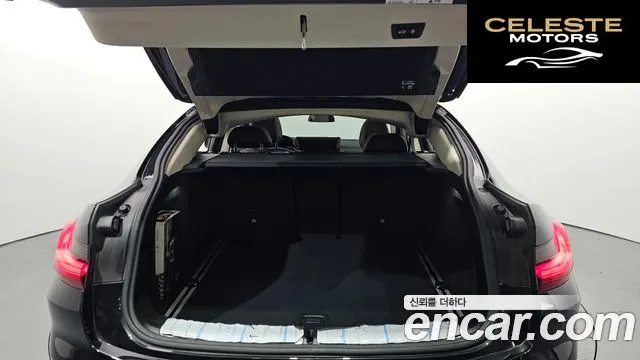 BMW X4 (G02) xDrive20i xLine 2022 — photo 20 sur 20