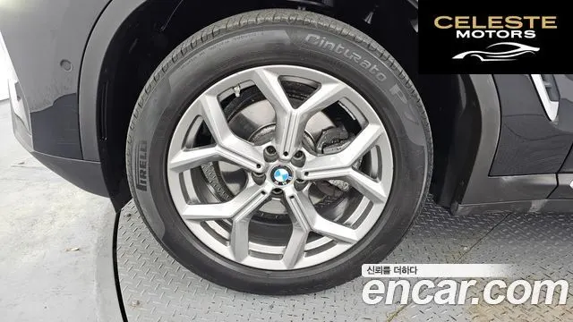 BMW X4 (G02) xDrive20i xLine 2022 — photo 5 sur 20