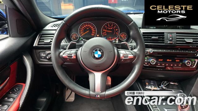 BMW Série 3 (F30) 328i M Sport 2016 — photo 14 sur 20