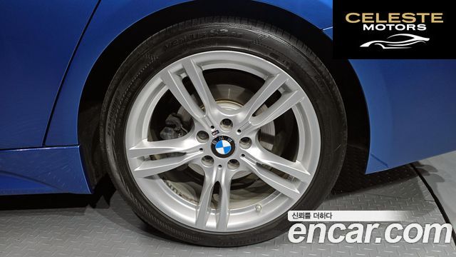 BMW Série 3 (F30) 328i M Sport 2016 — photo 5 sur 20
