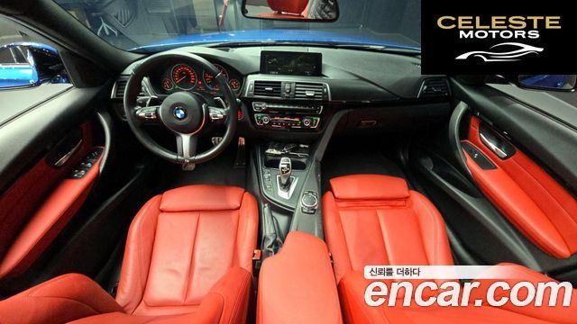 BMW Série 3 (F30) 328i M Sport 2016 — photo 7 sur 20