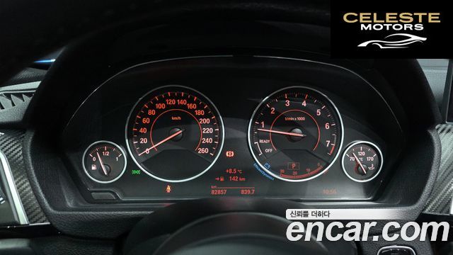 BMW Série 3 (F30) 328i M Sport 2016 — photo 8 sur 20